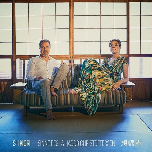 Sinne Eeg & Jacob Christoffersen: Shikiori ( RECORD )