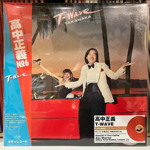 Masayoshi Takanaka: T-Wave ( RECORD )