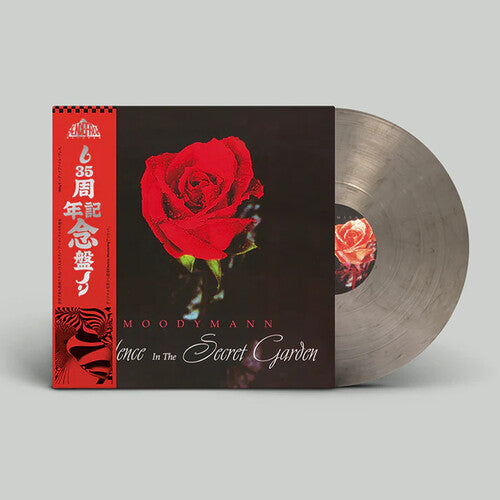 Moodymann: Silence In The Secret Garden ( RECORD )