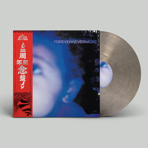 Moodymann: Forevernevermore ( RECORD )