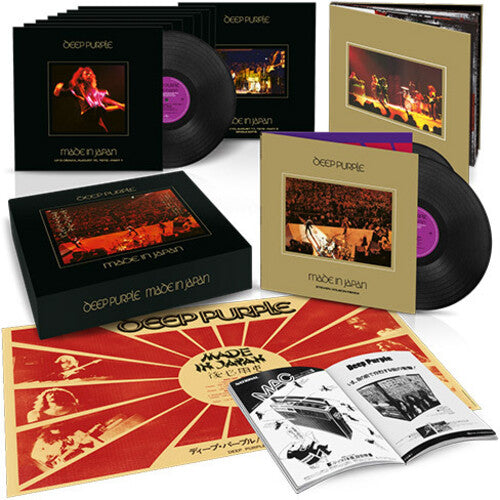 Deep Purple: Made in Japan (Super Deluxe Edition) ( RECORD )