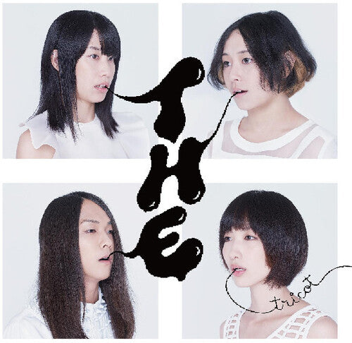Tricot: T H E ( RECORD )
