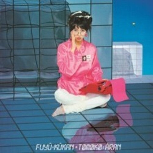 Tomoko Aran: Fuyu-kukan ( RECORD )