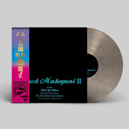 Moodymann: Black Mahogani II - Smokey Colored Vinyl ( RECORD )