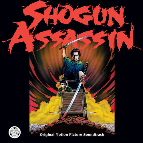 Wonderland Philharmonic: Shogun Assassin (Original Sountrack) ( RECORD )