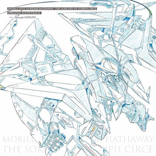 Mobile Suit Gundam: Hathaway - Sorcery of Nymph: Mobile Suit Gundam: Hathaway - The Sorcery of Nymph Circe (Original Soundtrack) ( RECORD )