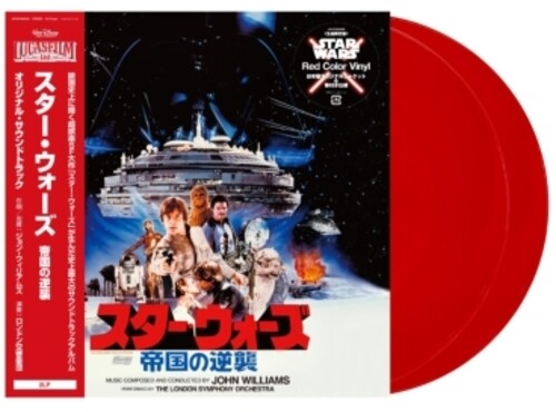 John Williams: Star Wars: The Empire Strikes Back - Original Motion Picture Soundtrack - Red Vinyl ( RECORD )